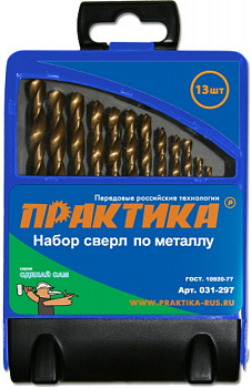 Набор сверл по металлу Практика 1,5-6,5мм 13шт. 031-297