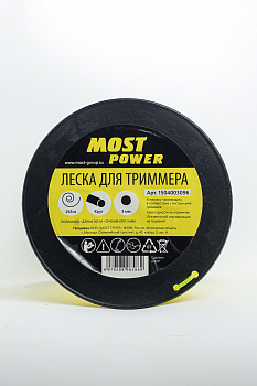 Корд трим.  3,0*265м бухта круг MOST 5 LB 1504003096