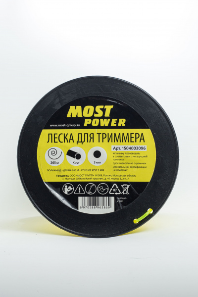 Леска триммерная на катушке MOST 5 LB тип круг ф3,0мм, 265 м 1504003096
