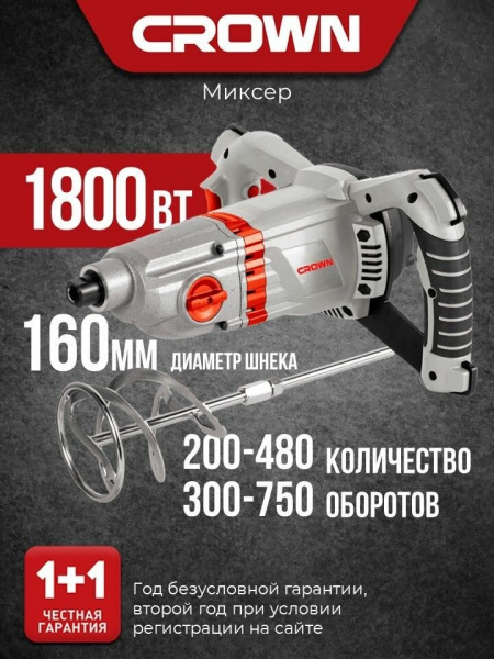 CT10199