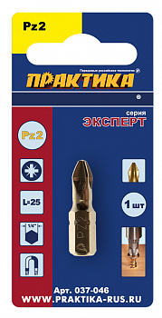 Бита отверточная ПРАКТИКА ."Эксперт"   PZ-2 х 25мм Tin (1шт), блистер 037-046