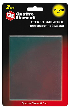 Стекло д/маски сварщика QUATTRO ELEMENTI 119 х 98 мм, защитное, поликарбонат, блистер, 2 шт