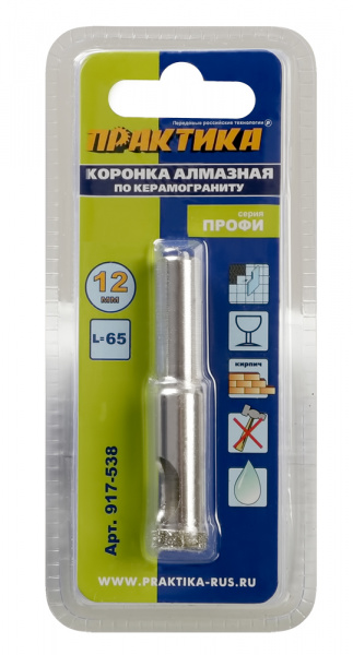 Коронка алмазная ПРАКТИКА "Профи" по керамограниту/керамике 14х65мм (1шт) блистер