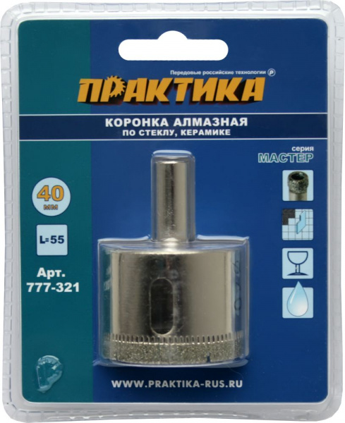 Коронка алм. ПРАКТИКА "Мастер" по стеклу и керамике 40мм (1шт) блистер 777-321