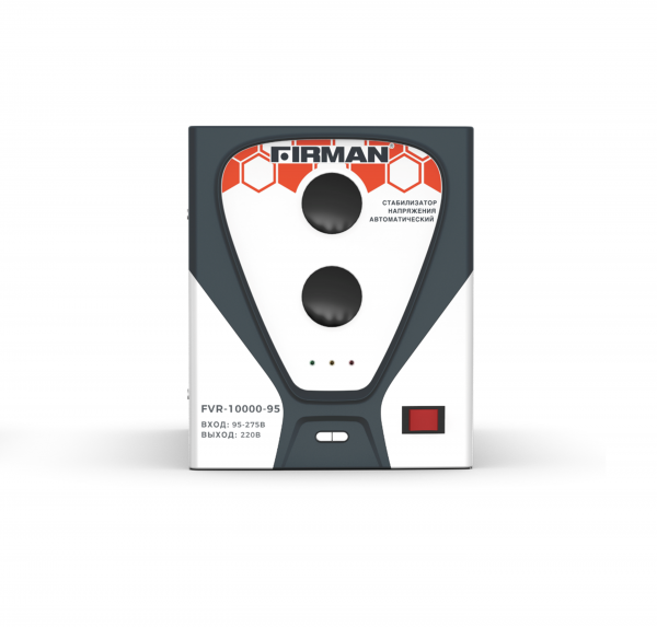 Стабилизатор FIRMAN FVR-10000-95 (однофаз., релейный, напольный; цифр.дисплей, светодиодн.идикация;