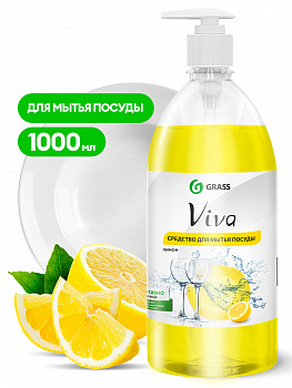 Средство для мытья посуды GraSS VIVA  1л  340100