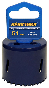 Коронка Практика биметаллич. 51мм 035-998