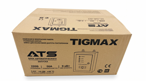 Блок автоматики TIGMAX TU  ATS-50A для генераторов серии TU (к станции  TU9800EA)