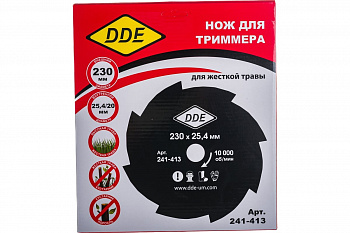 Диск для триммера 230 DDE GRASS CUT 8 зубьев, 230 х 25,4/20 мм  (толщина = 1,6 мм) 241-413