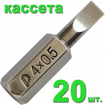 Бита отверточная ПРАКТИКА  "Профи" LS-0,5 х 4,0мм 25мм (20шт), кассета 034-892