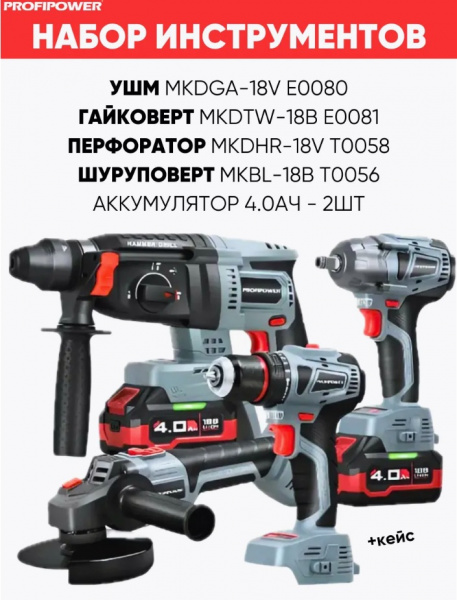 E0093