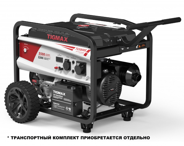 Электростанция бенз.TIGMAX  TU5800E (5,2/5,5кВт, двиг. TX190FE, 420см3,  13л.с., бак 25л,электростар