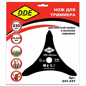 Диск для триммера 230 DDE DAGGER CUT 3-хлопастной, 230 х 25,4/20 мм  (толщина = 1,6 мм) 241-437