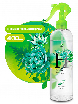Средство жидкое GraSS ароматизирующее Harmony  флакон 400 мл. 125118