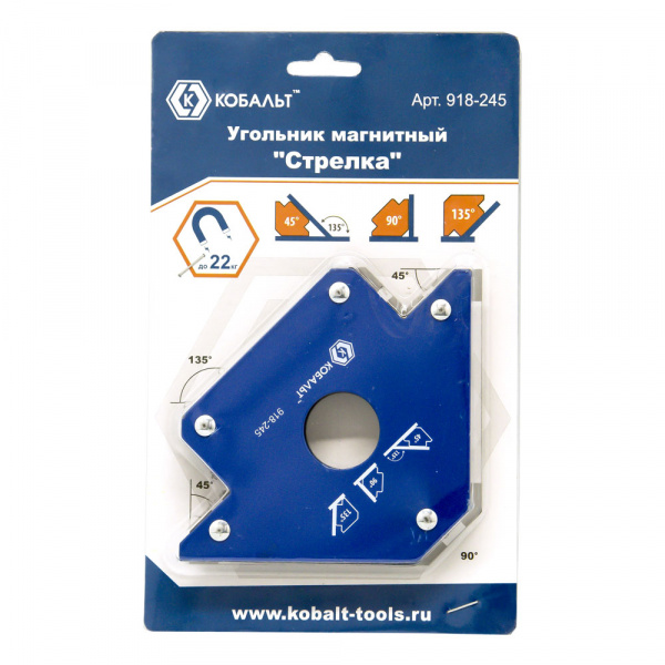 918-245