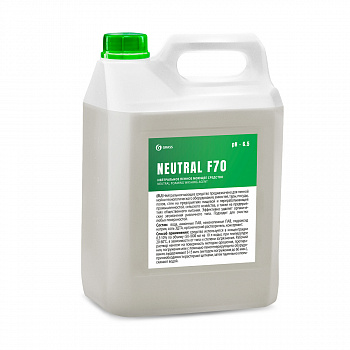 Средство моющее GraSS NEUTRAL F 70 канистра 5л  550043