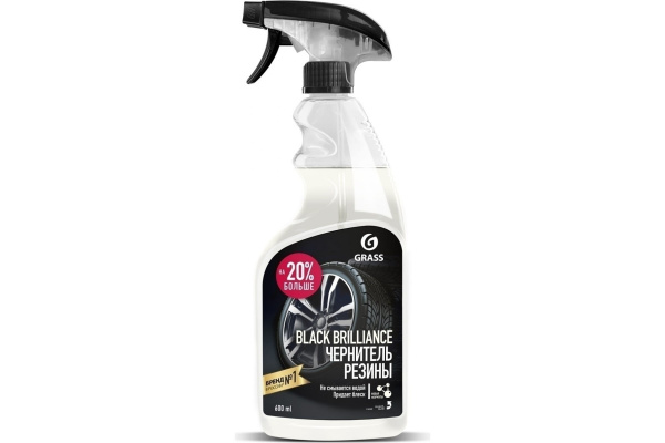 GraSS Полирующее средство "BLACK BRILLIANCE" Триггер( флакон 600мл )(Арт -110399)