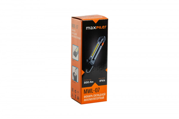 Фонарь складной аккум. MAXPILER MWL-07 (450/30 Лм, LED SMD+COB, 180*, 3 реж, 3,5-18ч, магнит, крючок