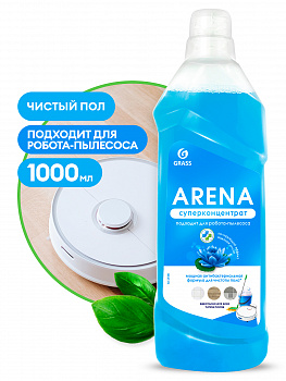 Средство с полирующим эффектом GraSS для пола "ARENA" Водная лилия  1л  125184  