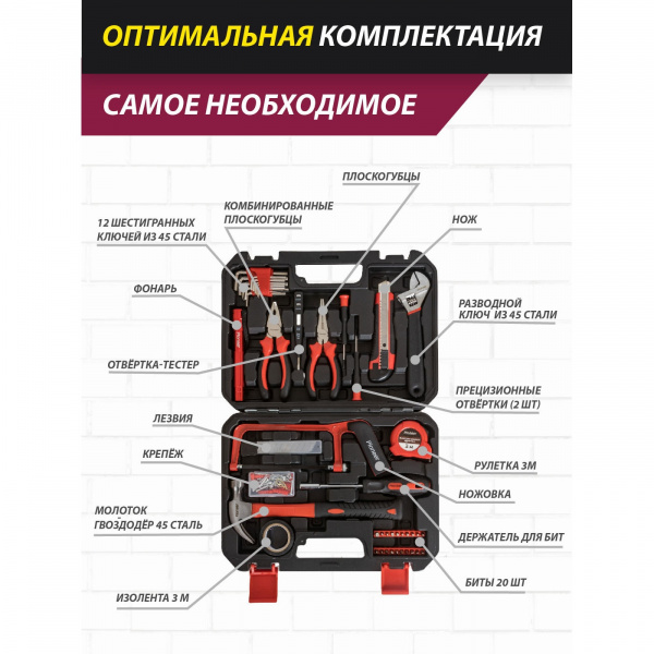 TSH-136-01