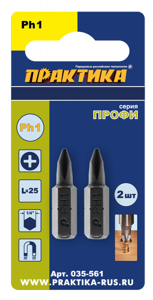 Бита отверточная ПРАКТИКА  "Профи"   PH-1 х 25мм  (2шт), блистер 035-561