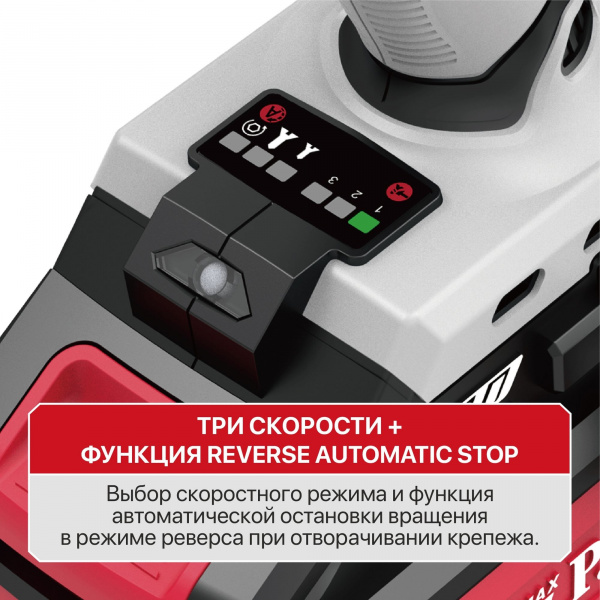 PSD20H-230A3