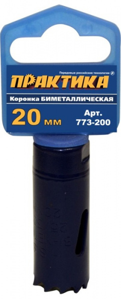 Коронка Практика биметаллич.20 мм (5/8"), (1шт), клипса 773-200