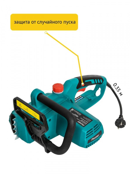 ECS-2200-16HS