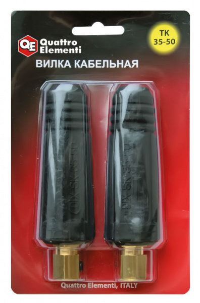 Клемма DINSE ERGUS 50мм