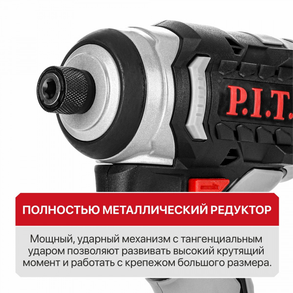 PSD20H-230A1