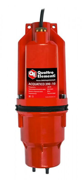 Насос вибр. QUATTRO ELEMENTI Acquatico 390-10 (1560л/ч кабель10м 910-362) нижний забор