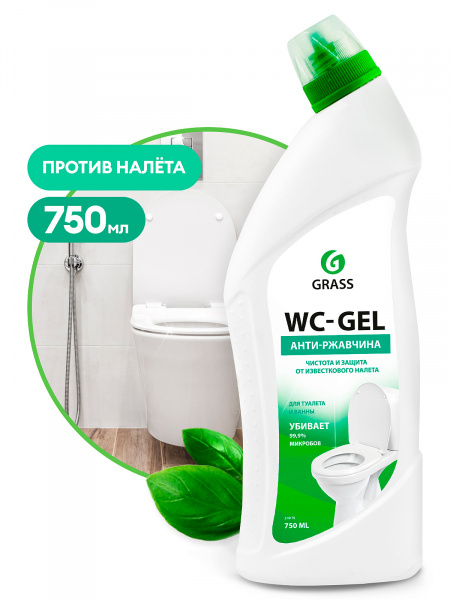 GraSS Средство д/чистки сантехники WC-CEL (0,75кг)