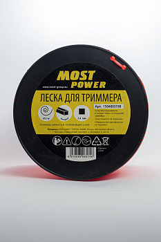 Корд трим.  2,4*413м бухта звезда MOST 5 LB  1504003198