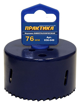 Коронка Практика биметаллич. 76мм  036-049