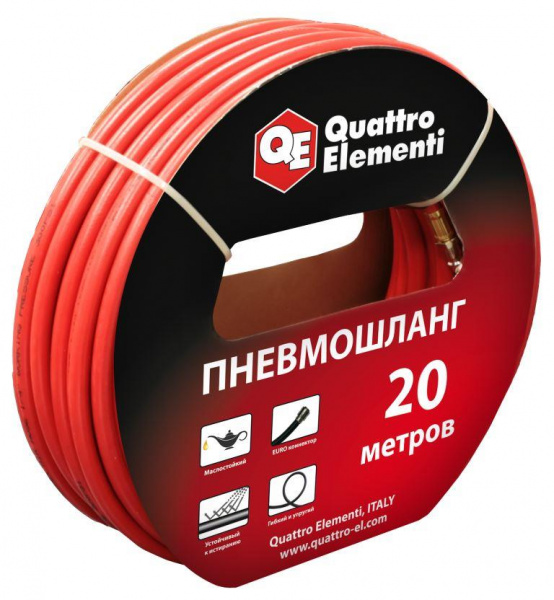 Шланг рез.ERGUS 20м разъем EURO 770-964