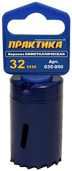 Коронка Практика биметаллич. 32мм  035-950