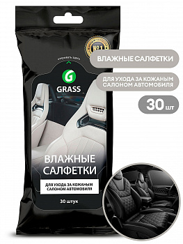 Салфетка влажная GraSS для ухода за кожей салона автомобиля  IT-0312