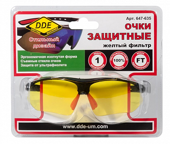 Очки защитные DDE желтые 647-635
