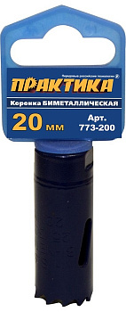 Коронка Практика биметаллич. 20 мм (5/8"), (1шт), клипса 773-200