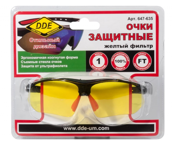Очки защитные DDE желтые 647-635