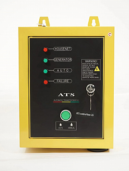 Блок автоматики Powerac ATS box 15 Max (ATS control box-15) (8 PIN, однофаз., для бензин. генераторов Powerac (10-15 кВт))