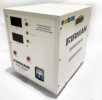 Стабилизатор FIRMAN FVR-10000 (однофазный, релейный, напольный, цифр.дисплей, светодиодн.идикация, клеммы/розетка, 10000Вт, 100-260В, 22кг)