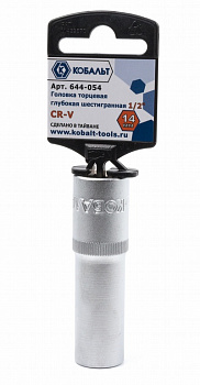 Головка торцевая глубокая КОБАЛЬТ 1/2", 14 мм, Cr-V (1 шт.) подвес 644-054