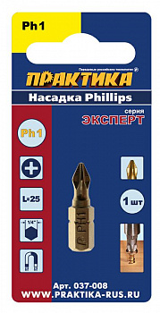 Бита отверточная ПРАКТИКА ."Эксперт"   PH-1 х 25мм Tin (1шт), блистер 037-008