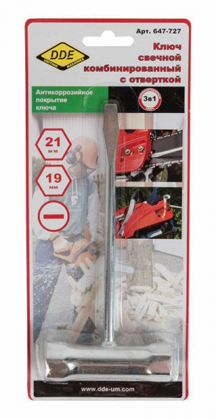 Ключ свечной комбинированный DDE 19*21мм (B&S, Stihl) 647-727