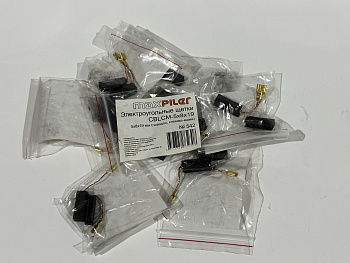 Щетка графитовая 542 MaxPiler CBLCM 5х8х19 (поводок, клемма-мама (BOSCH А-96))