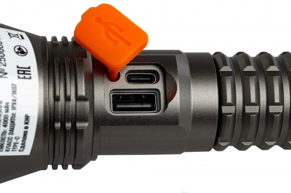 Фонарь ручной аккум. MAXPILER MPF-05 (500-125 лм, LED, 3 реж, 3,5-14ч, 3.7В/4000мАч, инд. заряда)