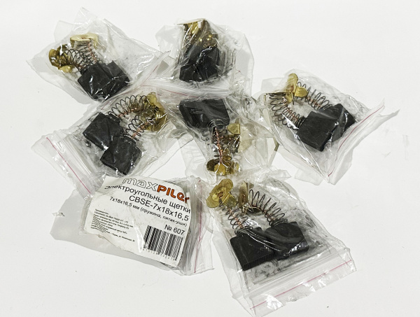 Щетка графитовая 607 MaxPiler CBSE 7х18х16,5 (пружина, пятак-уши (Makita СВ144A))