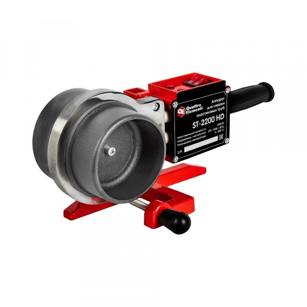 920-193