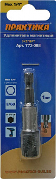Удлинитель магнитный цельнолитой с фиксатором Практика  HEX1/4" 60 мм 773-088